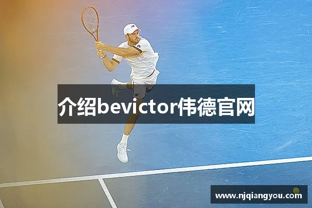 知道金年会体育